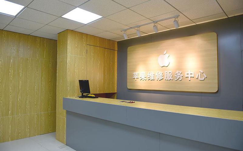 济南历下区青岛iphone官方售后维修点（苹果14pro的屏幕多少钱）